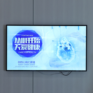 Pantalla digital LCD de 55 pulgadas para montaje en pared, con gráficos animados para publicidad en restaurantes, compatible con SDK. - Product Image 4