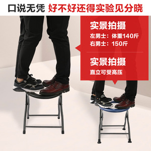 <b>Commode</b> <b>Chair</b> Folding Toilet <b>Chair</b> For Elderly And Pregnant Women Plastic Material With Supportive Backrest - Product Image 2