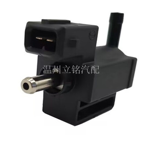 Électrovanne de dépression du turbocompresseur Ford Volvo 6M5G-9K378-AA 30670449 pour le contrôle de la pression du turbo - Product Image 4