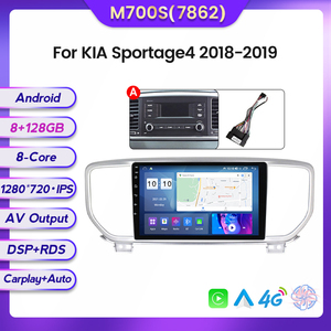 วิทยุติดรถยนต์ MEKEDE ระบบ <span class=keywords><strong>Android</strong></span> <span class=keywords><strong>11</strong></span> 8core 8+128G เครื่องเล่น DVD สำหรับรถยนต์ KIA Sportage ปี 2018 2019 พร้อมวิดีโอ GPS บลูทูธ WIFI กล้อง 360 องศา พัดลมระบายความร้อน ระบบนำทาง GPS ในรถยนต์ - Product Image 4