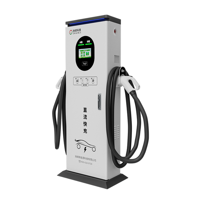 Dc Ev Charger 40kw E v Charging Stations Electric Car Charging Station Ev Charger Gbt