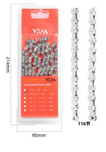 Grupo de transmisión <span class=keywords><strong>SHIMANO</strong></span> <span class=keywords><strong>Tourney</strong></span> de 7 velocidades para bicicleta de montaña, palancas de cambio TX30, <span class=keywords><strong>desviador</strong></span> trasero RD TY300, piñón libre TZ500, cadena VXM 6/7/8 velocidades para piezas de bicicleta de montaña. - Product Image 6