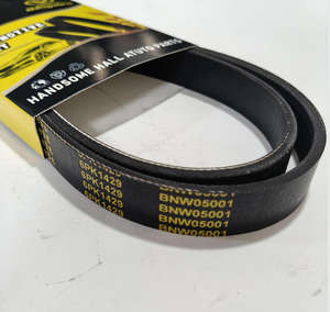 Auto Fitment V-Ribbed Belts New Condition 6PK1429 03F903137A 95WF-6C301-CB 11720-3TS0A para FORD TRANSIT - Product Image 4