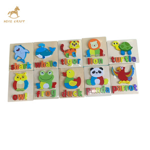 Nuovo prodotto educativo Cartoon animali e lettere inglesi <span class=keywords><strong>Puzzle</strong></span> 3D giocattoli <span class=keywords><strong>Puzzle</strong></span> in legno per bambini - Product Image 4