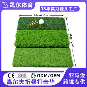 Tapis de golf pliable d'origine, 64x40cm, trois types de gazon, tapis d'entraînement portable pour équipement d'entraînement de golf - Product Image 5
