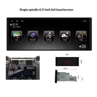 Autoradio Android 1Din avec écran IPS de 6,9 pouces, GPS, amplificateur, Carplay, Android Auto