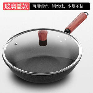 Poêle à frire antiadhésive en pierre Maifan, ronde, compatible induction, faible émission de fumée, ustensile de cuisson en fer avec manche en bois - Product Image 6