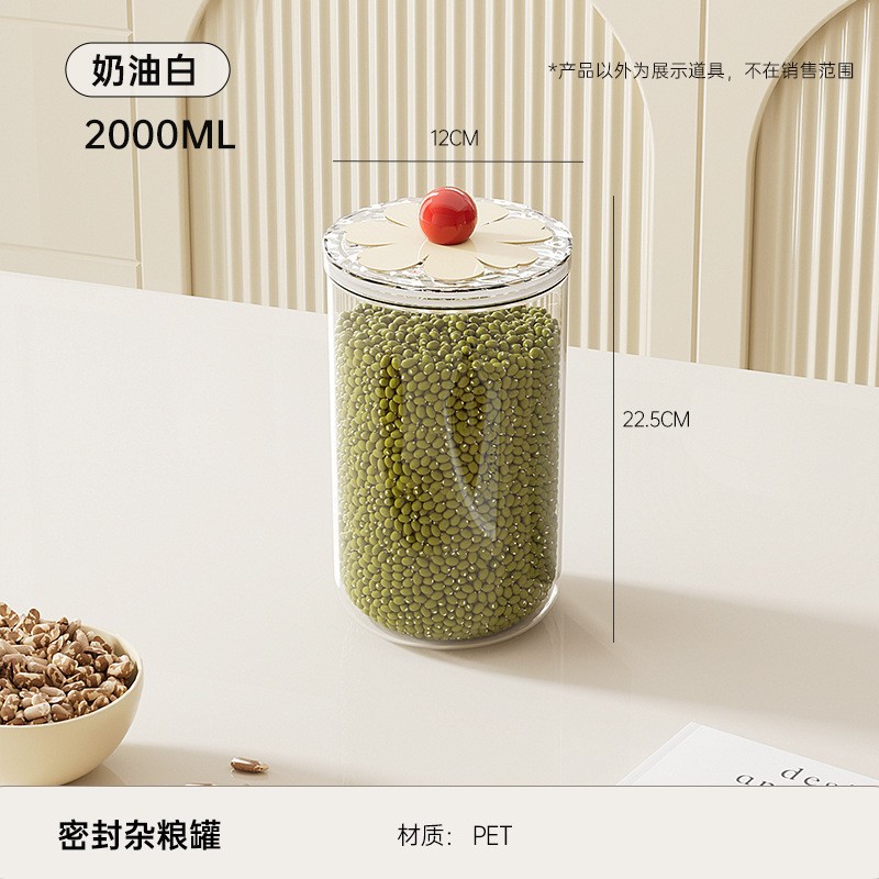 2000ml