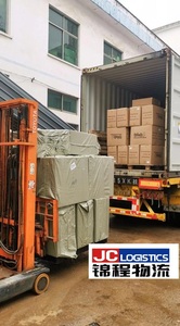 FCL 해상 운송업체 배송 대행 저렴한 요금 24/7 지원 보험 포함 중국 도미니카 공화국 콜롬비아 페루 - Product Image 4