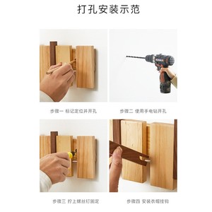 Perforador creativo plegable para ropa de dormitorio, Colgador de gancho de entrada para puerta, almacenamiento montado en la pared para entrar al hogar - Product Image 3