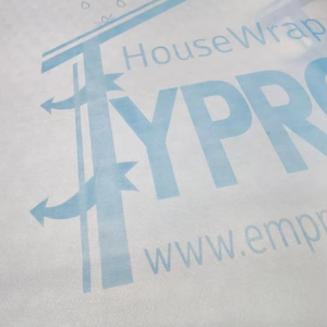 โคไซต์ 80G  วัสดุเมมเบรนสีขาว ทนไฟ กันน้ำ และระบายอากาศได้ - Product Image 1