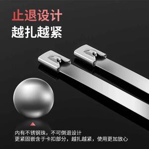 Attaches de câbles en acier inoxydable 304 Xinwei Electric, largeur 4,6-19 mm, haute résistance, résistantes à la corrosion - Product Image 4