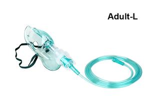Masker Neotrate Nebulizer dewasa, dengan semua ukuran S M L dengan sertifikat CE & ISO didukung - Product Image 6