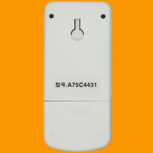 รีโมทคอนโทรลเครื่องปรับอากาศพานาโซนิค A75C4431 ใช้ได้กับรุ่นอินเวอร์เตอร์ KFR 23 25 26 32 35GW/BpTL1 - Product Image 2