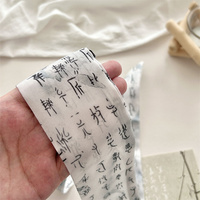 Nouveau Foulard Fin Imprimé Calligraphie Chinoise, Long Ruban Rétro Chinois pour Femme, Décoration Hanfu Cheongsam, Attache Cheveux, Sangle de Sac