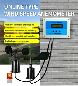 고정밀 디지털 RS485 모드버스 출력 데이터 로거 날씨 베인 풍속계 감지기 타워 크레인 풍속 방향 센서 - Product Image 5
