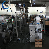 Vollautomatische Ultraschall-Versiegelungs-Tee-Verpackungsmaschine Geeignet für die Verpackung von Tee in Maisfaser- oder Nylonbeuteln.
