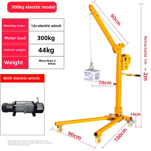 Minigrúa Móvil Eléctrica y <span class=keywords><strong>Manual</strong></span> con Cadena, Diseño Plegable Portátil, Construcción de Acero, Manivela <span class=keywords><strong>Manual</strong></span> - Product Image 5