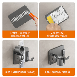 ที่วางหัวฝักบัวทรงสี่เหลี่ยม M5D06 เคลือบผงป้องกันการกัดกร่อน อุปกรณ์ในห้องน้ำ - Product Image 3