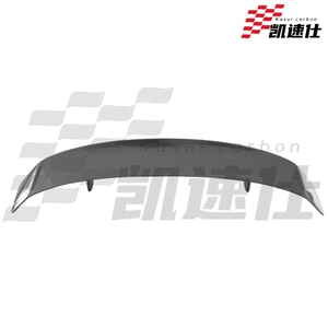 Kit Carrozzeria in Fibra di Carbonio KSUI, Spoiler Posteriore per <span class=keywords><strong>Mercedes</strong></span> W118 <span class=keywords><strong>C118</strong></span> 2016 - 2018 - Product Image 2