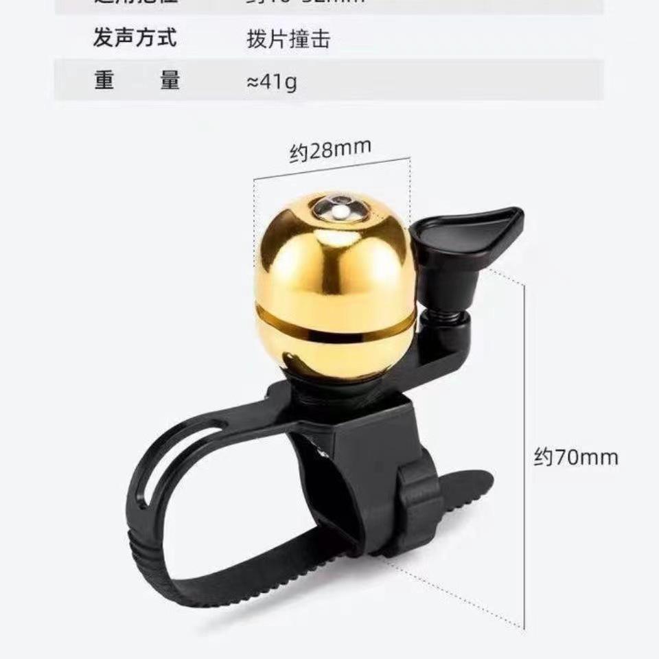 couleur naturelle cuivre