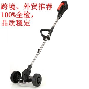 เครื่องตัดหญ้าไร้สาย แบตเตอรี่แบบชาร์จได้ 20V ใบมีดสแตนเลส แบบแกว่งตัดโลหะ สำหรับควบคุมวัชพืชในสวน - Product Image 4