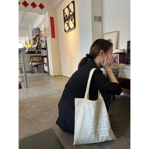 Cadeaux promotionnels DLBZ, sac fourre-tout en toile de coton personnalisé, durable, grande capacité, tendance, écologique, réutilisable, recyclable - Product Image 2