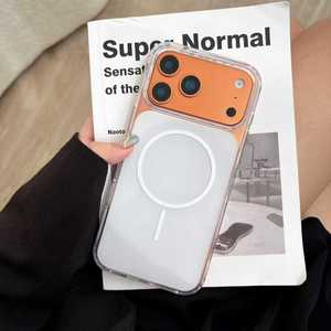 <span class=keywords><strong>Coque</strong></span> de téléphone portable magnétique antichoc en TPU+PC transparente et rigide pour <span class=keywords><strong>iPhone</strong></span> 17 16 15 14 13 <span class=keywords><strong>12</strong></span> 11 Pro Max - Product Image 5