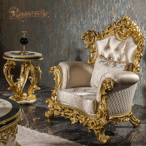 यूरोपीय शास्त्रीय शाही सोने के स्पंज सोफे सेट लिविंग रूम लक्जरी सफेद मखमली कपड़े लकड़ी के बड़े सोफे कस्टम फर्नीचर सेट - Product Image 4