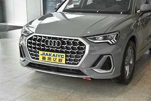 Au-di <span class=keywords><strong>Q3</strong></span> Gasolina SUV 2,0 T Turbo Motor Automático 7 Velocidades DCT FWD/AWD Euro VI R18 Dark 5 Plazas - Product Image 3