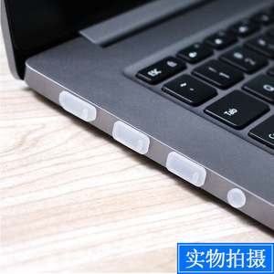 Tapón antipolvo para ordenador portátil Xiaomi Mi Notebook Air 12, 13 pulgadas, Pro 15,4 pulgadas, cubierta de puerto, protección antipolvo - Product Image 4