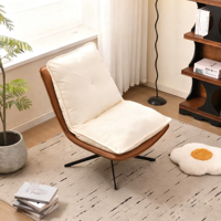Chaise longue pivotante de luxe de style mid-century moderne avec structure métallique pour hôtel et bar à domicile