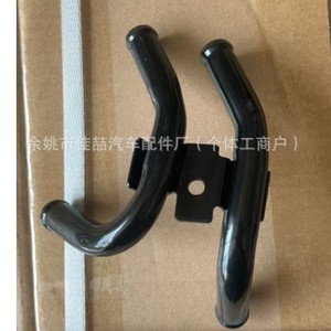 Soporte de Cabina para Motor de Maquinaria de Construcción 872080K060 para Modelo 254702G000 - Product Image 1