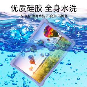 เสริมซ่อนวงเล็บป้องกันแท็บเล็ตกรณีเชลล์ซิลิโคนนุ่มสําหรับ Teclast <span class=keywords><strong>P20HD</strong></span> M40 M40Pro 10.1 ' - Product Image 3