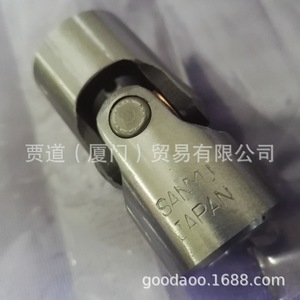 New Original L-6KT Coupling SANYU Universal Joint L-6KT L-10KT L-12KT 14KT 16KT 18KT 20 - Product Image 5