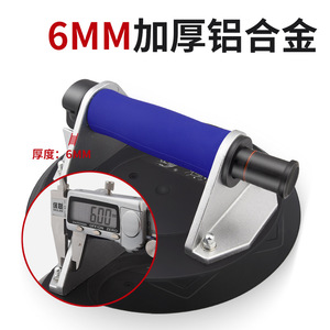 เครื่องดูดสูญญากาศ แรงดูด 1000 นิวตัน แบบใช้ลม พร้อมคันโยกดึง สำหรับงานอุตสาหกรรม ยกกระเบื้อง หิน แก้ว - Product Image 4