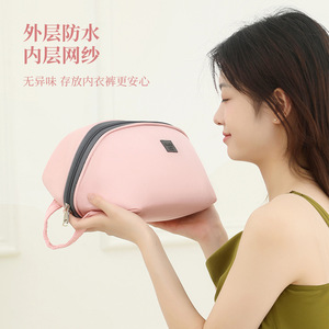 Sac de rangement de lingerie portable et étanche, forme ovale, capacité de 1 à 3 L, tissu en polyester, organisateur de voyage pour soutien-gorge et culotte - Product Image 1