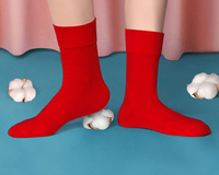 Chaussettes courtes en coton multicolores, logo personnalisé, douces, respirantes, unisexes, chaussettes décontractées