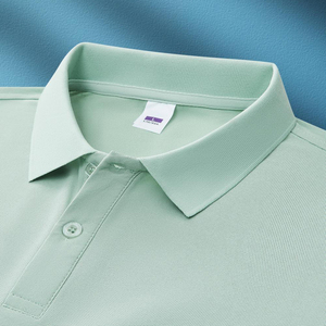 Chemise de golf pour homme à manches courtes en coton, couleur unie, confortable, haute qualité - Vente en gros directe d'usine disponible - Product Image 3