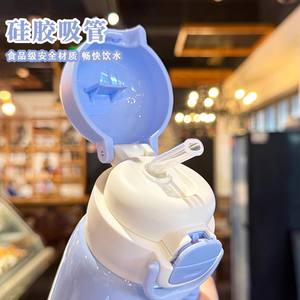 Bien! Botella de agua de acero inoxidable de 500 ml con doble pared aislante para niños, uso escolar, con correa de transporte. - Product Image 3