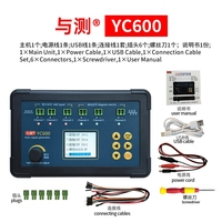 YC600 Auto Vehicle Truck Automobile Synchronized Crankshaft Camshaft Signal Generator CKP/CMP Signal Simulator