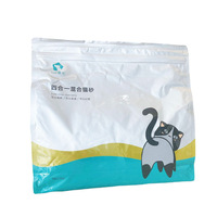 Pasir Kucing Tofu Campuran Ramah Lingkungan Biodegradable Dapat Dibuang di Toilet Rasa Asli Cepat Menggumpal Berbasis Pati Grosir Pabrik