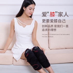 Mingrentang Electric Knee Brace L Size Moxibustion Heat Therapy <b>Vibration</b> Support for Joint Warmth Men Women Middle Aged Elderly - Product Image 1