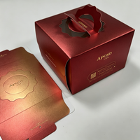 Boîte cadeau carrée haut de gamme en carton doré, emballage de luxe recyclable et portable avec estampage à chaud pour ensemble de pâtisserie