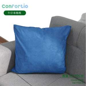 Cuscino in Denim Blu Scuro 60*60 Cojin per Seduta e Decorazione - Product Image 3