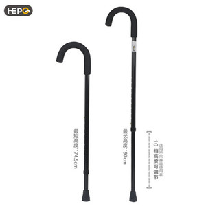 Hepa Walking Stick Aluminum Alloy Telescopic Adjustable <b>Grip</b> Lightweight For Elderly - Product Image 3