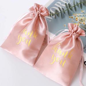 Sacs en coton satiné or rose avec cordon de serrage pour mariages, baby showers, Saint-Valentin, artisanat, anniversaires, fêtes d'entreprise, mini sacs cadeaux - Product Image 4