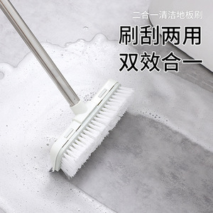 Bathroom <b>Floor</b> <b>Brush</b> With Squeegee Long Handle Stiff Bristle Tile Cleaning Tool - Product Image 3