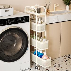 Carrito de Almacenamiento Estrecho de 4 Niveles, Tipo Rectangular, Fácil de Limpiar, Organizador de Ropa para Baño, Cocina, Dormitorio - Product Image 1