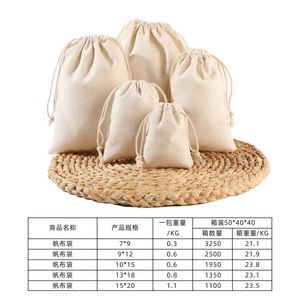 ถุงผ้าแคนวาสแบบมีเชือกผูก ขนาด 7x9 ถึง 15x20 ซม. ถุงใส่เครื่องประดับเปล่า ถุงบรรจุภัณฑ์ของขวัญ ถุงเก็บของอเนกประสงค์ - Product Image 1